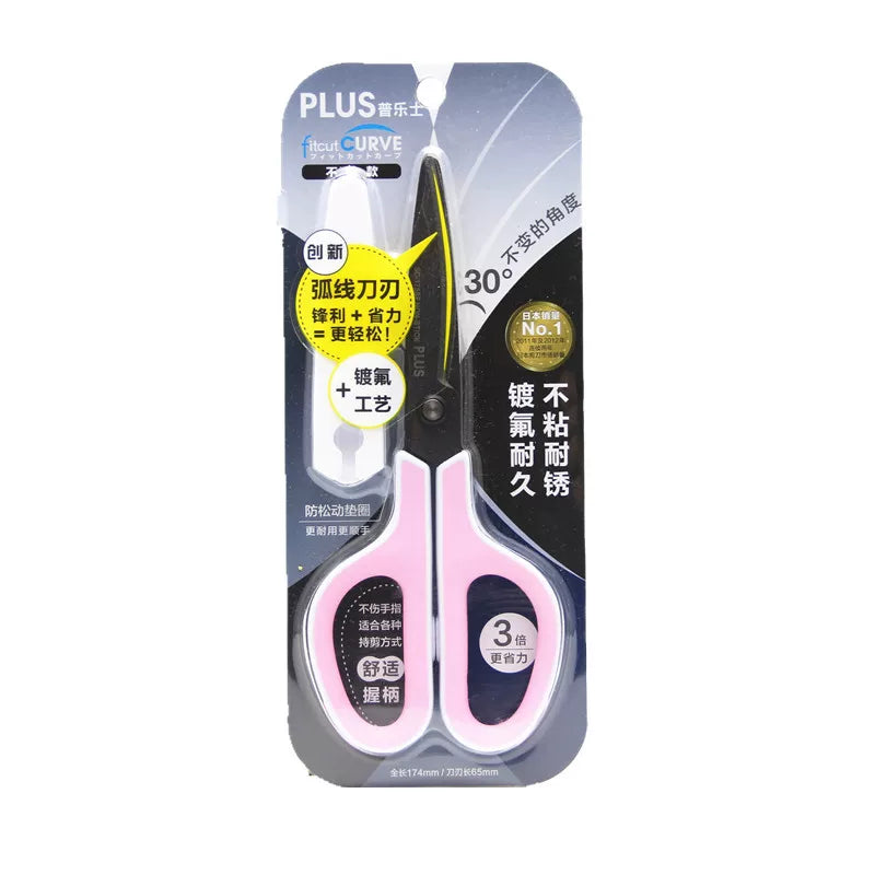 Japan PLUS SC-175SF Scissors Curved Blade Fluorine-Coated Non-Stick Pink