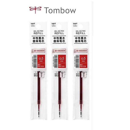 Tombow BN-KNE Gel Pen Refill - 0.5mm Black/Blue/Red - 3 Pack 3 Red