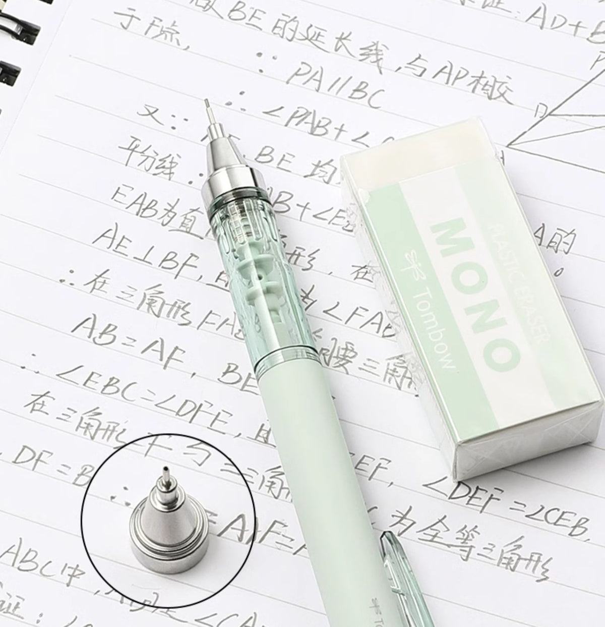 Tombow Japan Automatic Pencil with Eraser Mineral Color Series 0.5mm