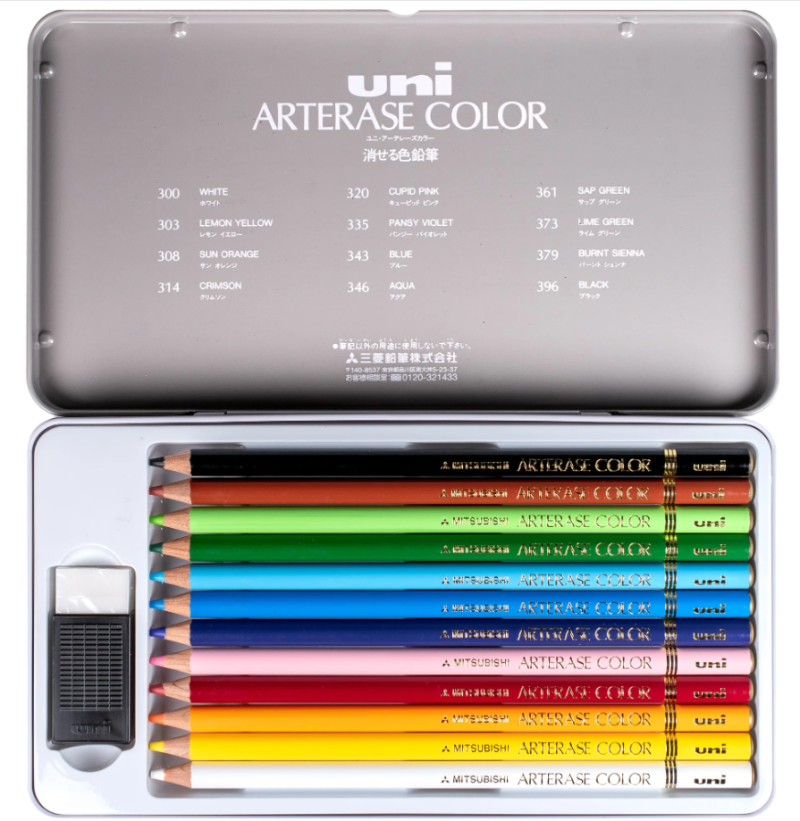 Uni Arterase Color Pencil - 12 Colors Set