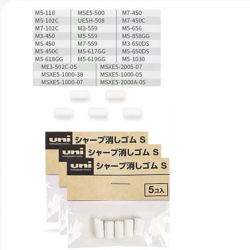 Uni Mechanical Pencil Eraser Refill Size S (SKS) 3 Pack