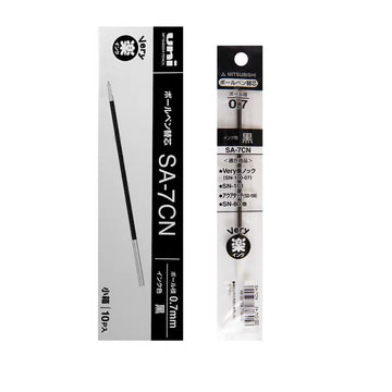Uni SA-7CN Ballpoint Pen Refill - 0.7mm Black/Red/Blue - 10 Pack Black