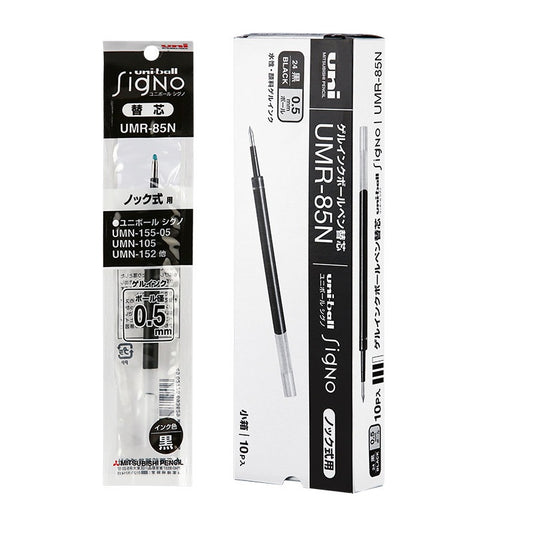 Uni-ball Signo UMR-85N Gel Pen Refill 0.5mm Black/Red/Blue 10 Pack Black