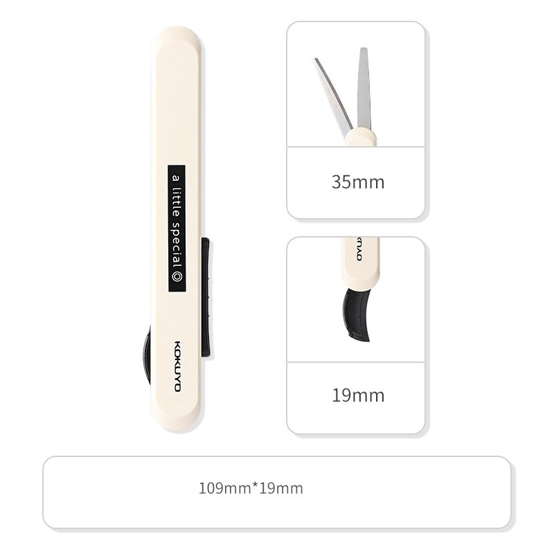 Kokuyo A Little Special Scissor Cutter 2 Way WSG-HSS320 White
