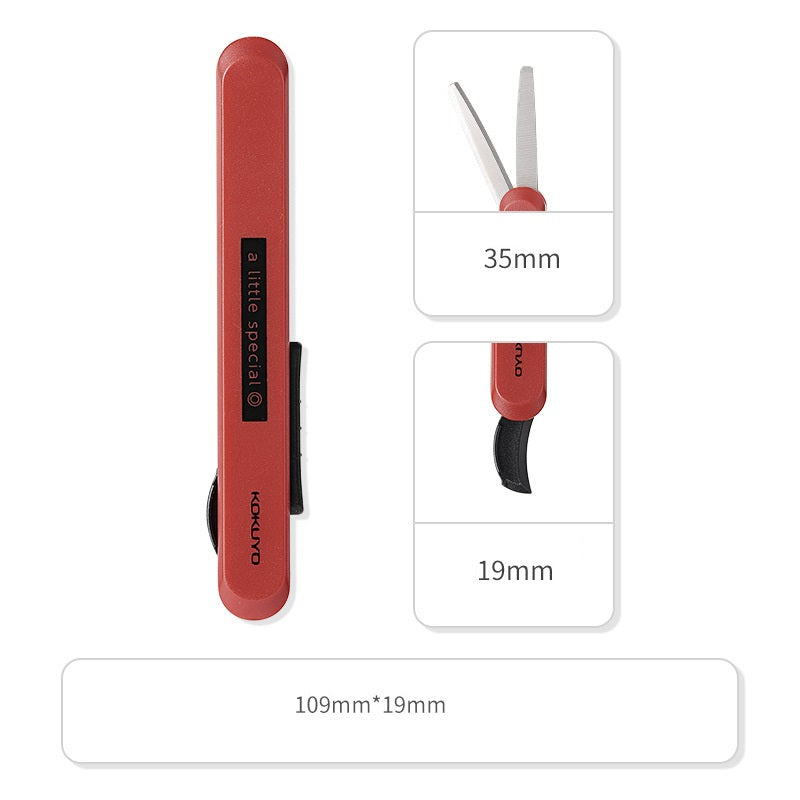 Kokuyo A Little Special Scissor Cutter 2 Way WSG-HSS320 Red