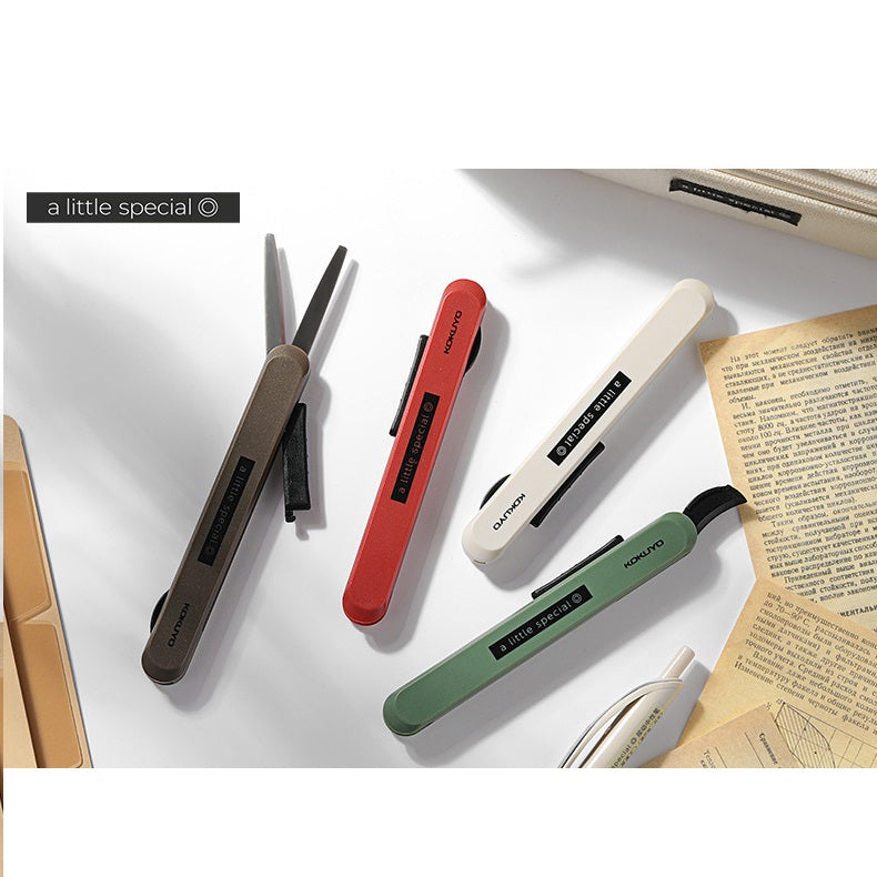 Kokuyo A Little Special Scissor Cutter 2 Way WSG-HSS320