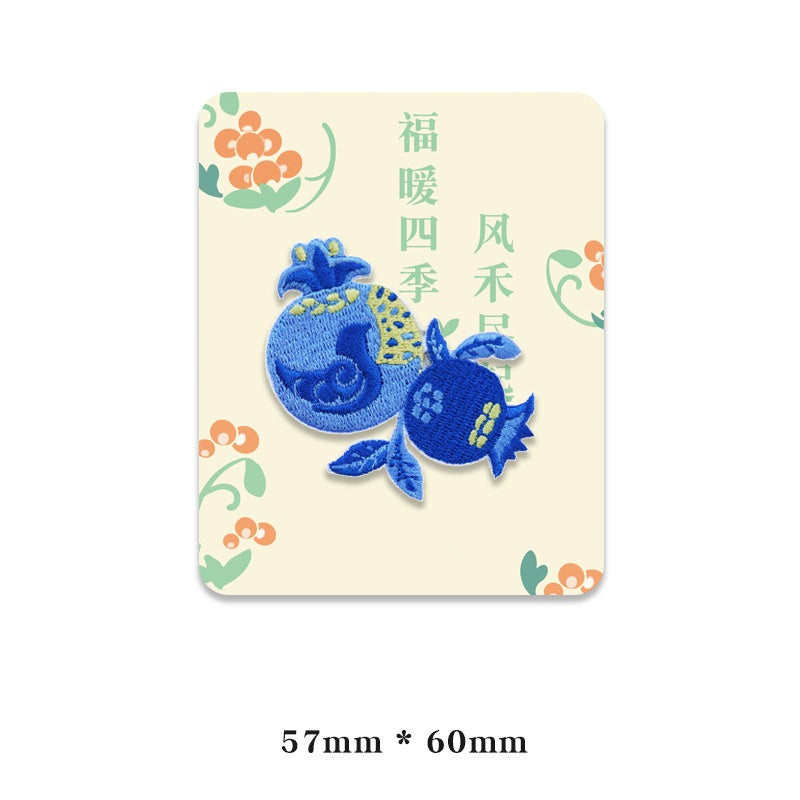 Self-Adhesive Chinese Hanfu Decoration Embroidered Patches 4 Pack