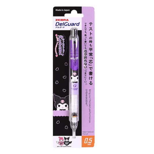 Zebra DelGuard Mechanical Pencil 0.5mm Sanrio Kuromi 20th Anniversary A
