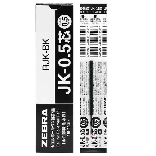 Zebra JK-0.5 Sarasa Gel Multi Pen Refill - 0.5mm 10 Pack Black