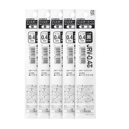 Zebra JRV-0.4 Sarasa R Gel Pen Refill 0.4mm Black/Red/Blue 5 Pack Black