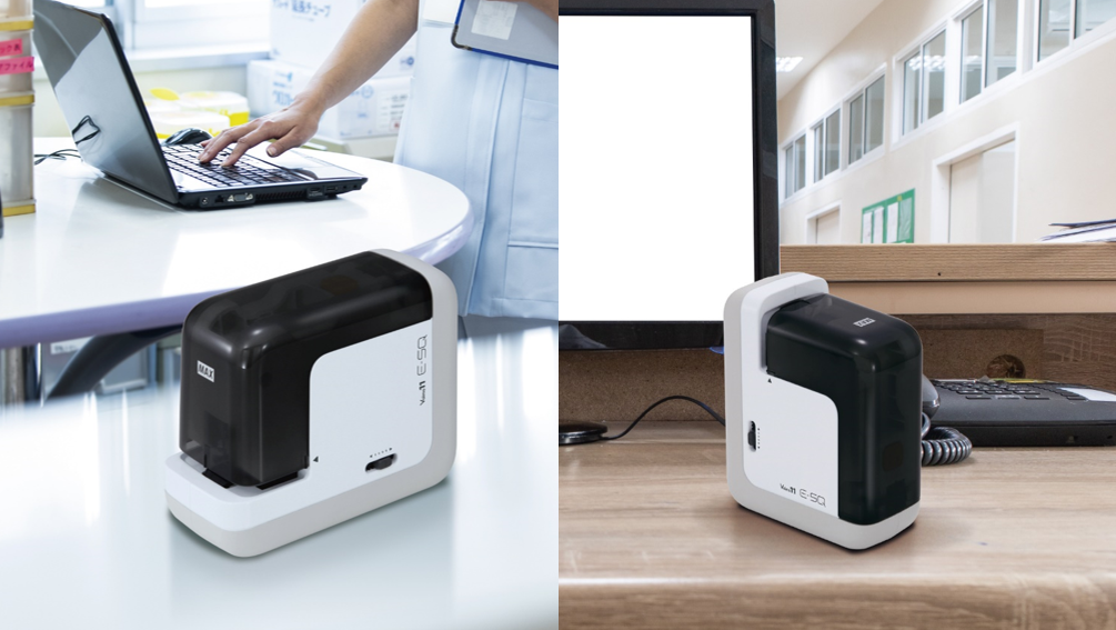 MAX BH-11F Portable Electric Automatic Stapler