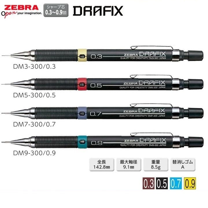 Zebra Drafix Drafting Mekanisk Penna - 0,3-0,9 mm