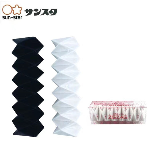 SUN-STAR ZIGZAG 45 Eraser Set Black & White (2-Pack)