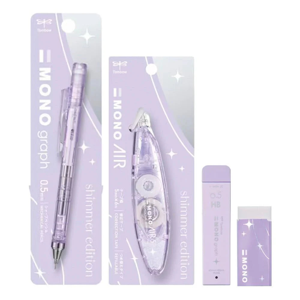 Tombow MONO Shimmer Edition Mechanical Pencil Eraser Leads Set of 4 [Limited] Light Purple