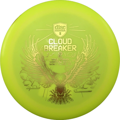 Swirly S-Line DD3 - Cloud Breaker 2 - Eagle McMahon
