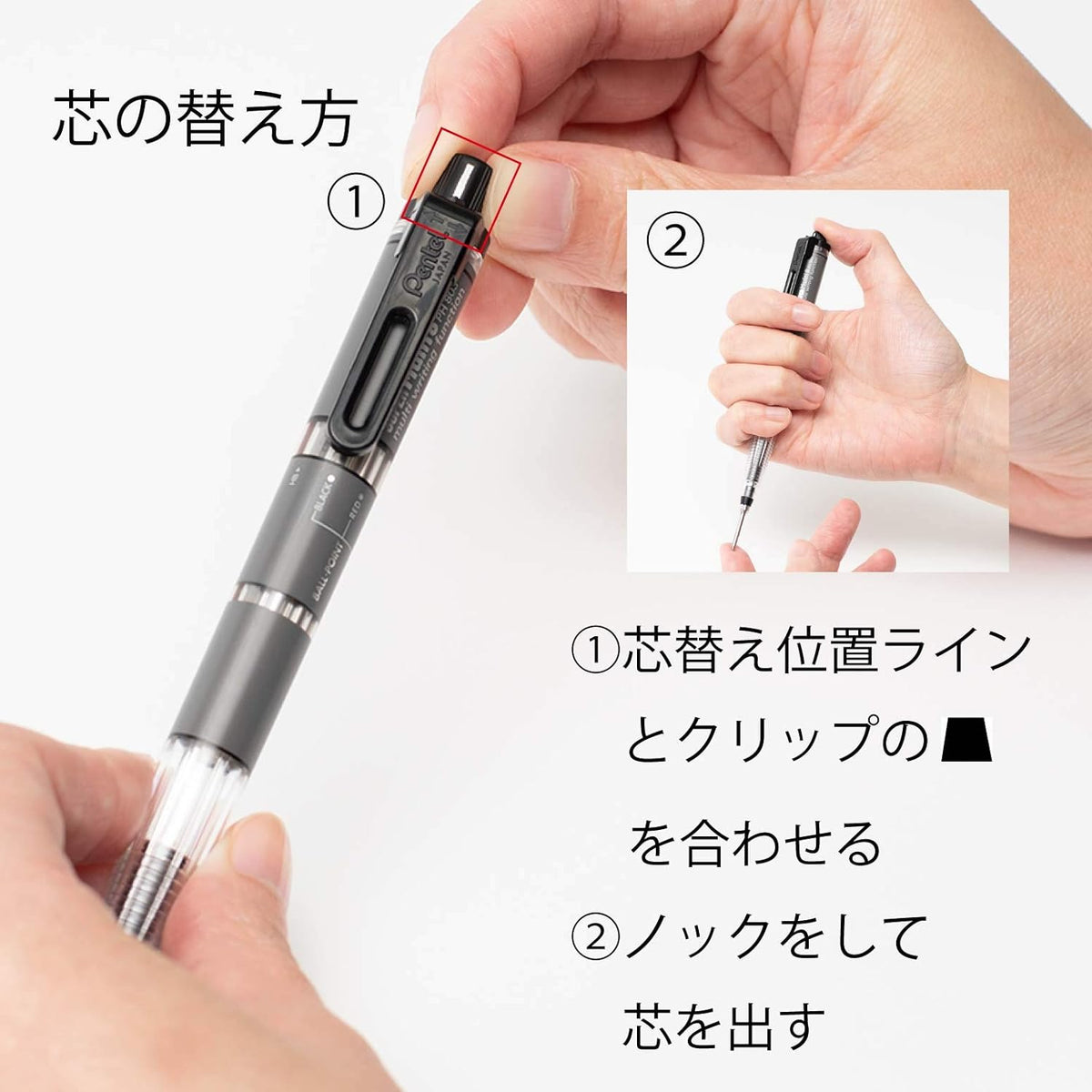 Pentel Super Multi 8 Automatisk mekanisk pennsats (PH803ST)