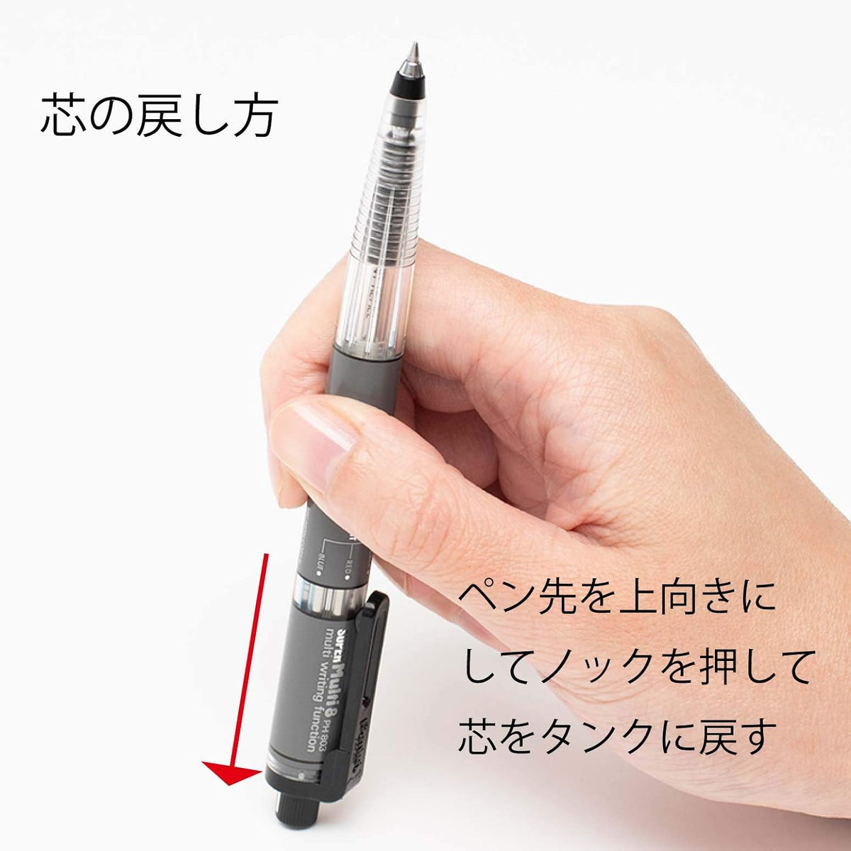 Pentel Super Multi 8 Automatisk mekanisk pennsats (PH803ST)